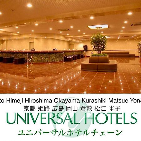 Kurashiki Ekimae Universal Hotel Exteriör bild
