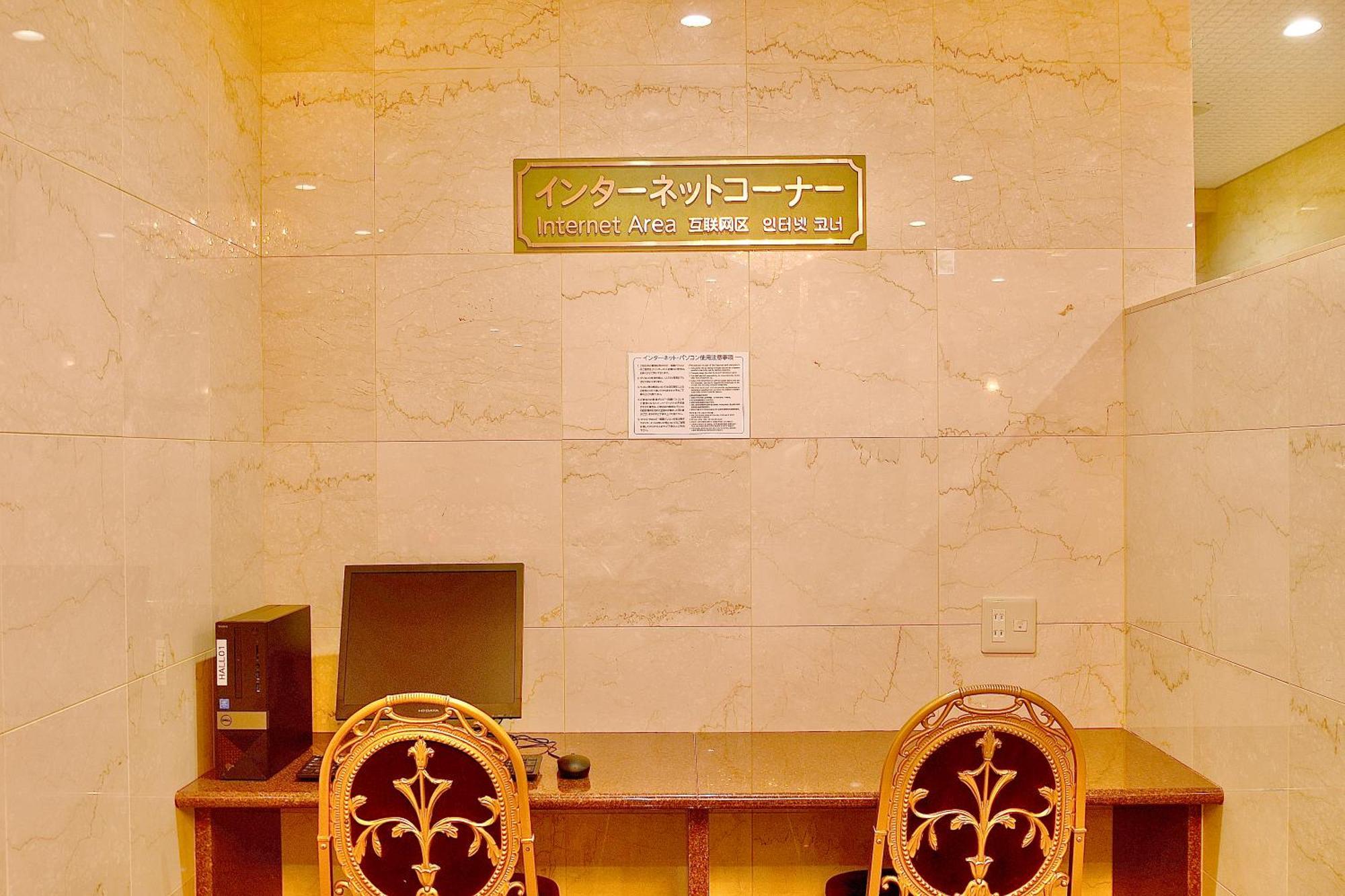 Kurashiki Ekimae Universal Hotel Exteriör bild