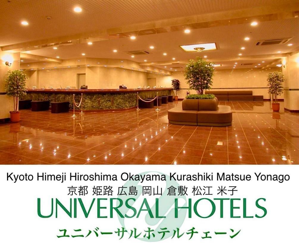 Kurashiki Ekimae Universal Hotel Exteriör bild