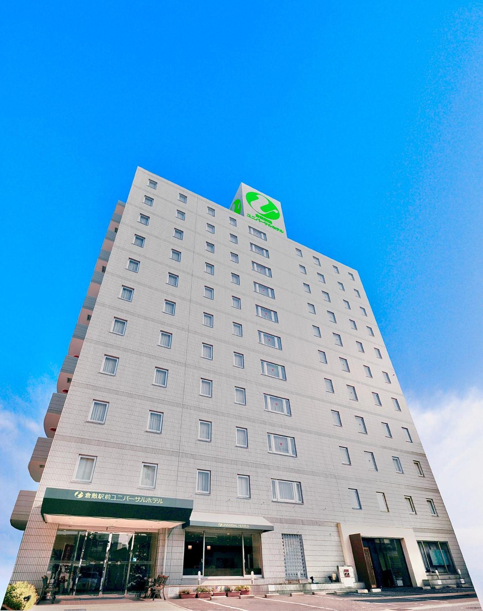 Kurashiki Ekimae Universal Hotel Exteriör bild